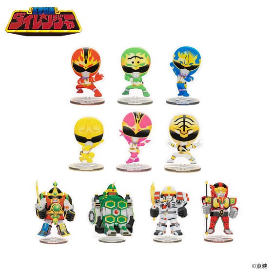 PRE-ORDER : [Hapikuro!] Gosei Sentai Dairanger Deformed Acrylic Stand (10 types in total) (Random)