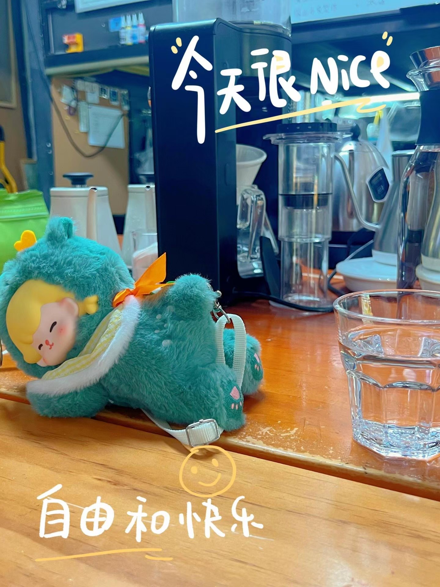 ตุ๊กตาพวงกุญแจ Fluffy Dreamer Plush Toy Series