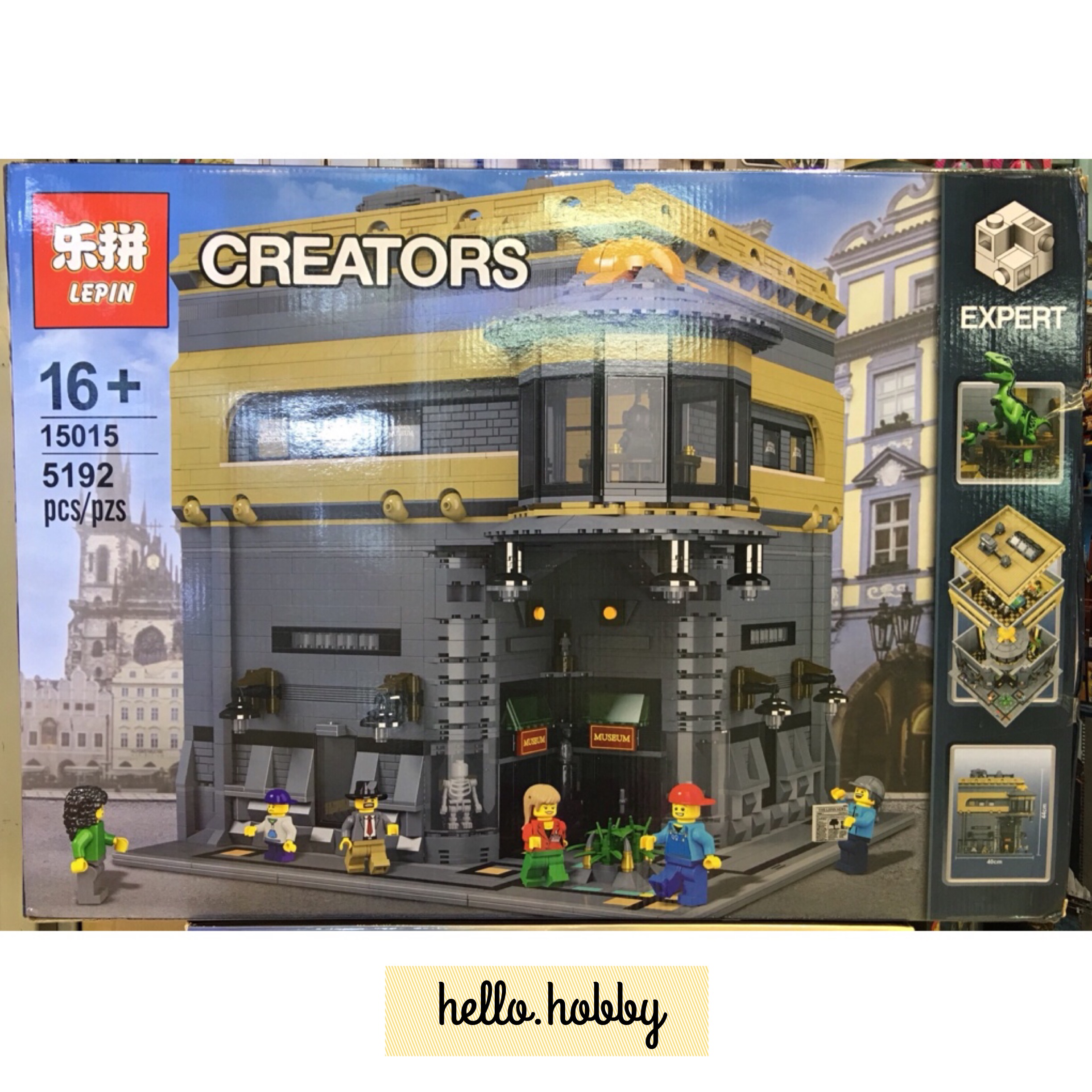 Lepin 15015 The Rivendell Museum of Natural History 5192pcs