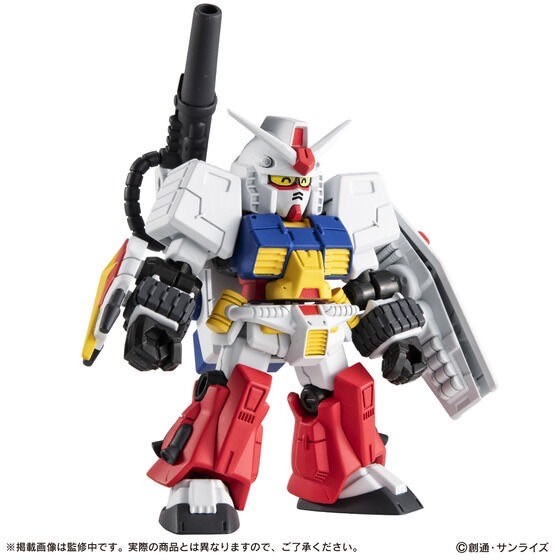 PRE-ORDER : MOBILE SUIT ENSEMBLE EX52 Perfect Gundam