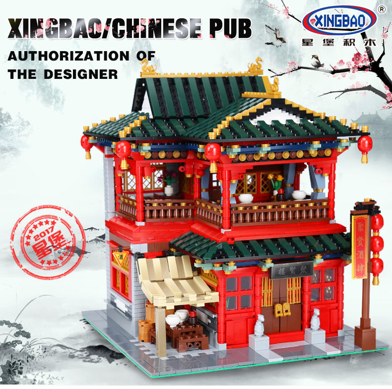 XINGBAO - XB-01002 Chinese Pub - 3,267pcs