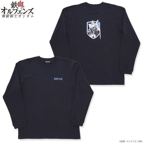 PRE-ORDER : Mobile Suit Gundam Iron-Blooded Orphans Mark x MS Item Long Sleeve T-shirt