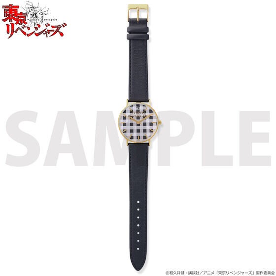 PRE-ORDER : Tokyo Revengers Design Watch