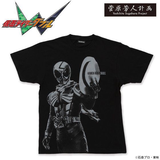 PRE-ORDER : Masked Rider W x Yoshihito Sugawara Project Masked Rider Skull T-shirt