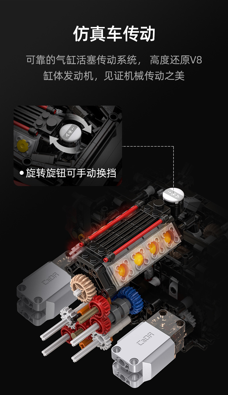 C 61042 ferrari 488 pista 3187pcs