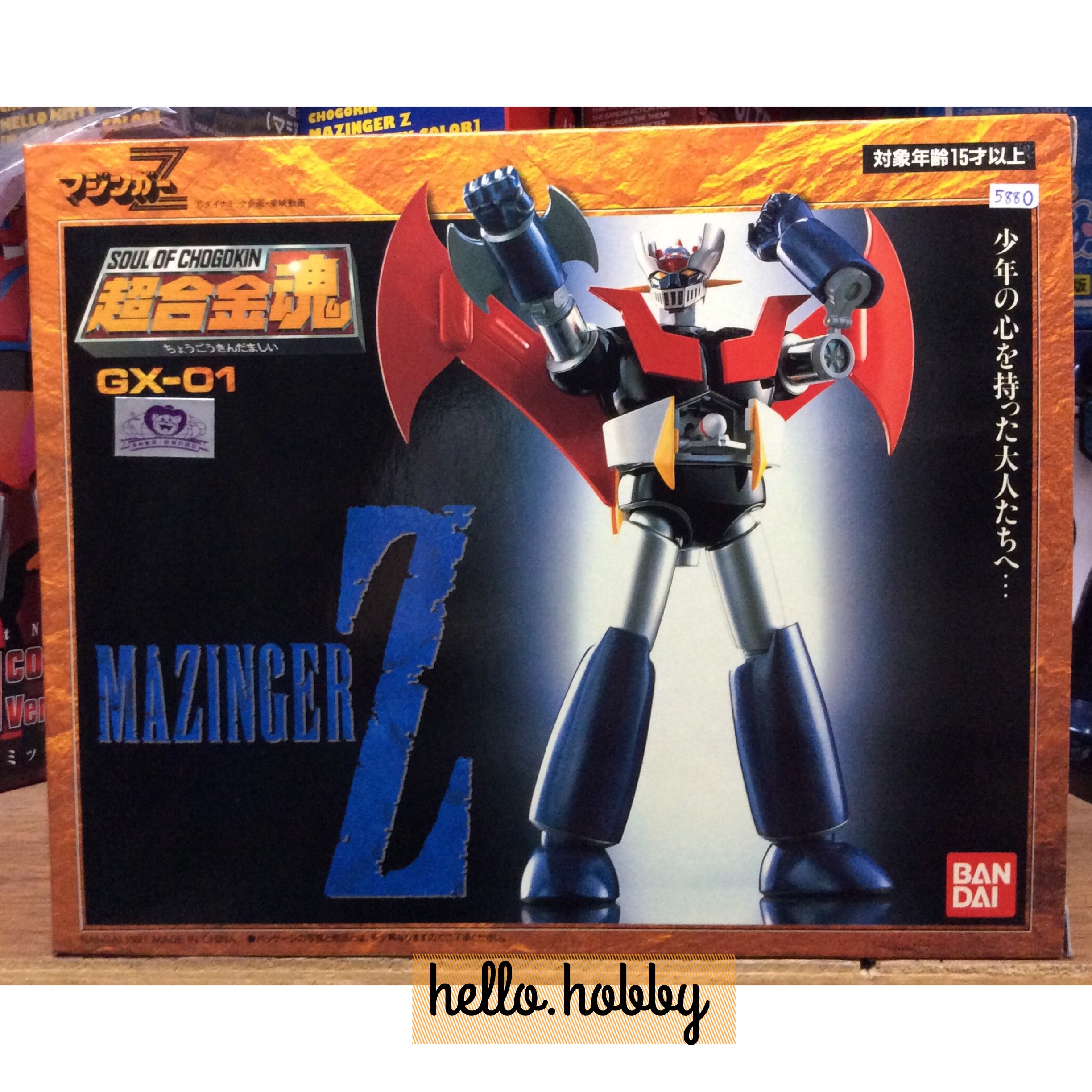 Soul Of Chogokin GX-01 Mazinger Z by Bandai