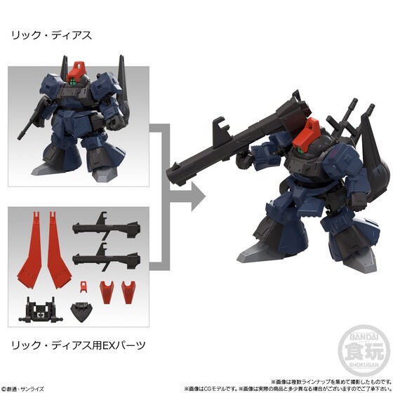 PRE-ORDER : MOBILITY JOINT GUNDAM VOL.10 (10 pcs)