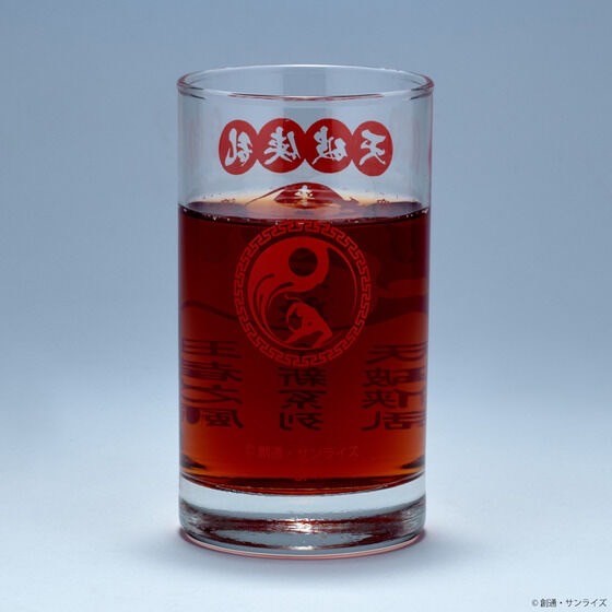 PRE-ORDER : STRICT-G "Mobile Fighter G Gundam" The Undefeated of the East Master Asia Glass