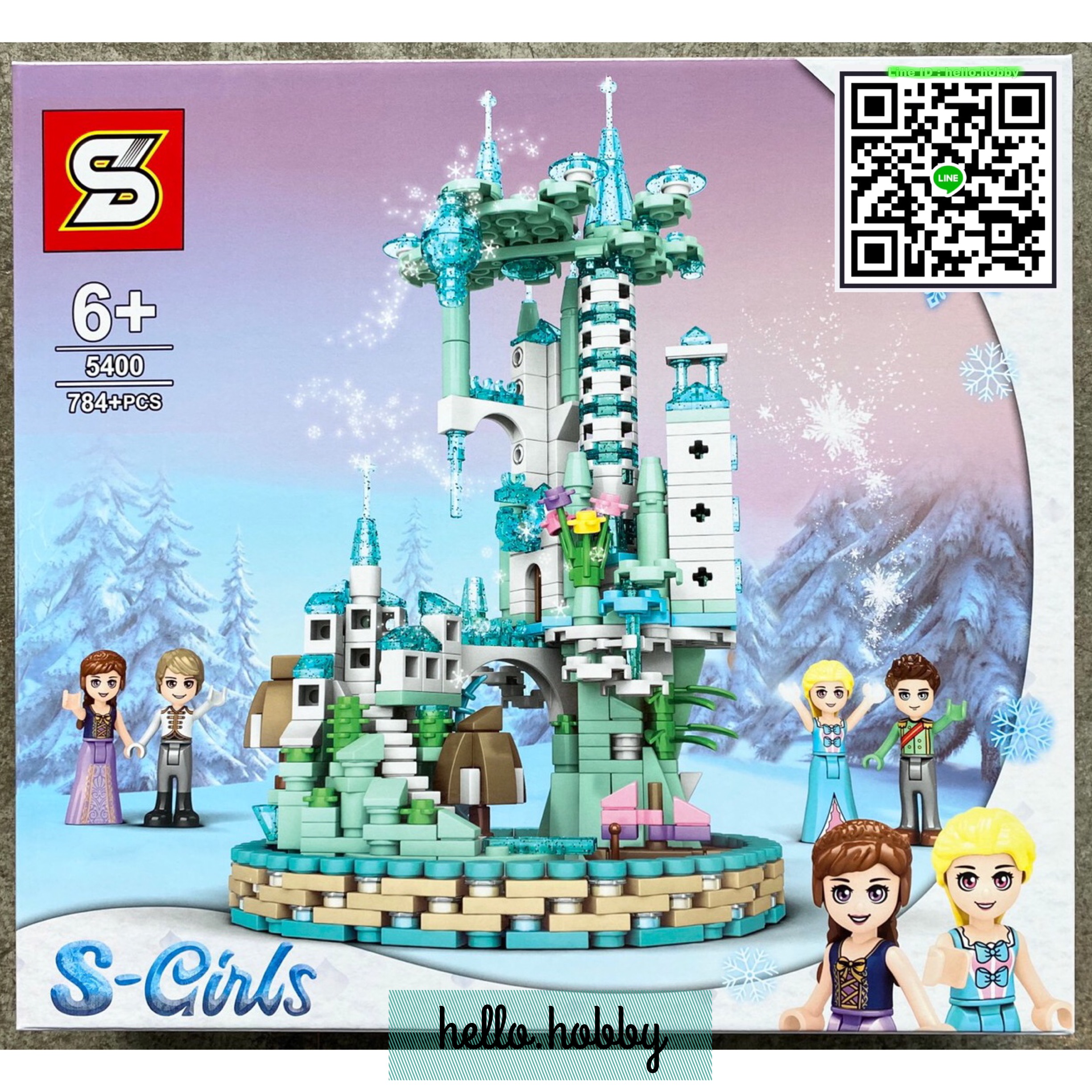 Sy 5400 Disney Frozen Castle 784pcs