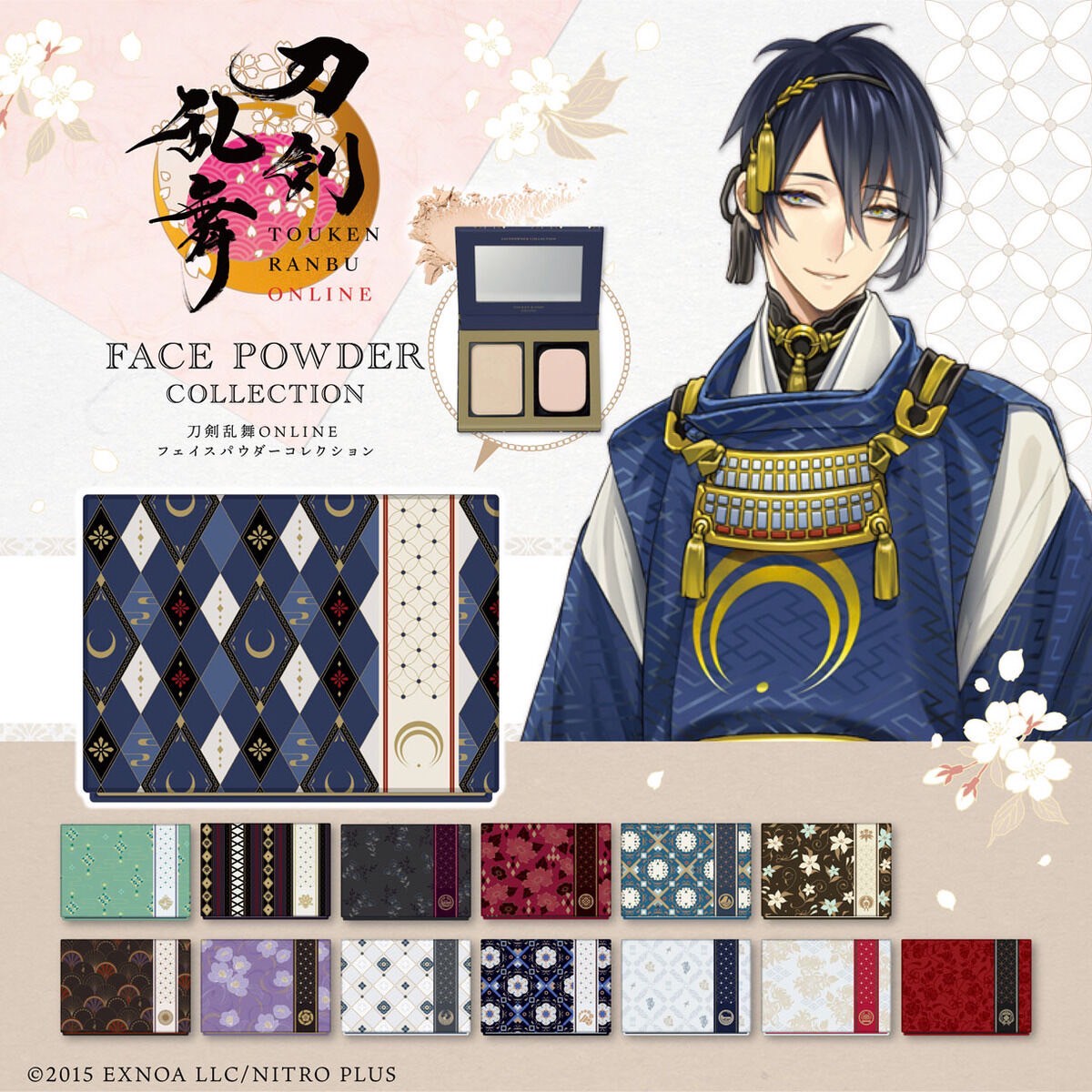 PRE-ORDER : Touken Ranbu ONLINE Face Powder Collection