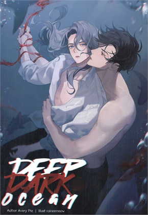 Deep Dark Ocean ฉลามสยบรัก ค่าเช่า 98 ค่ามัดจำ 120