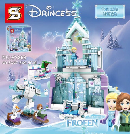 SY868 Princess Elsa's Magical Ice Palace 784pcs