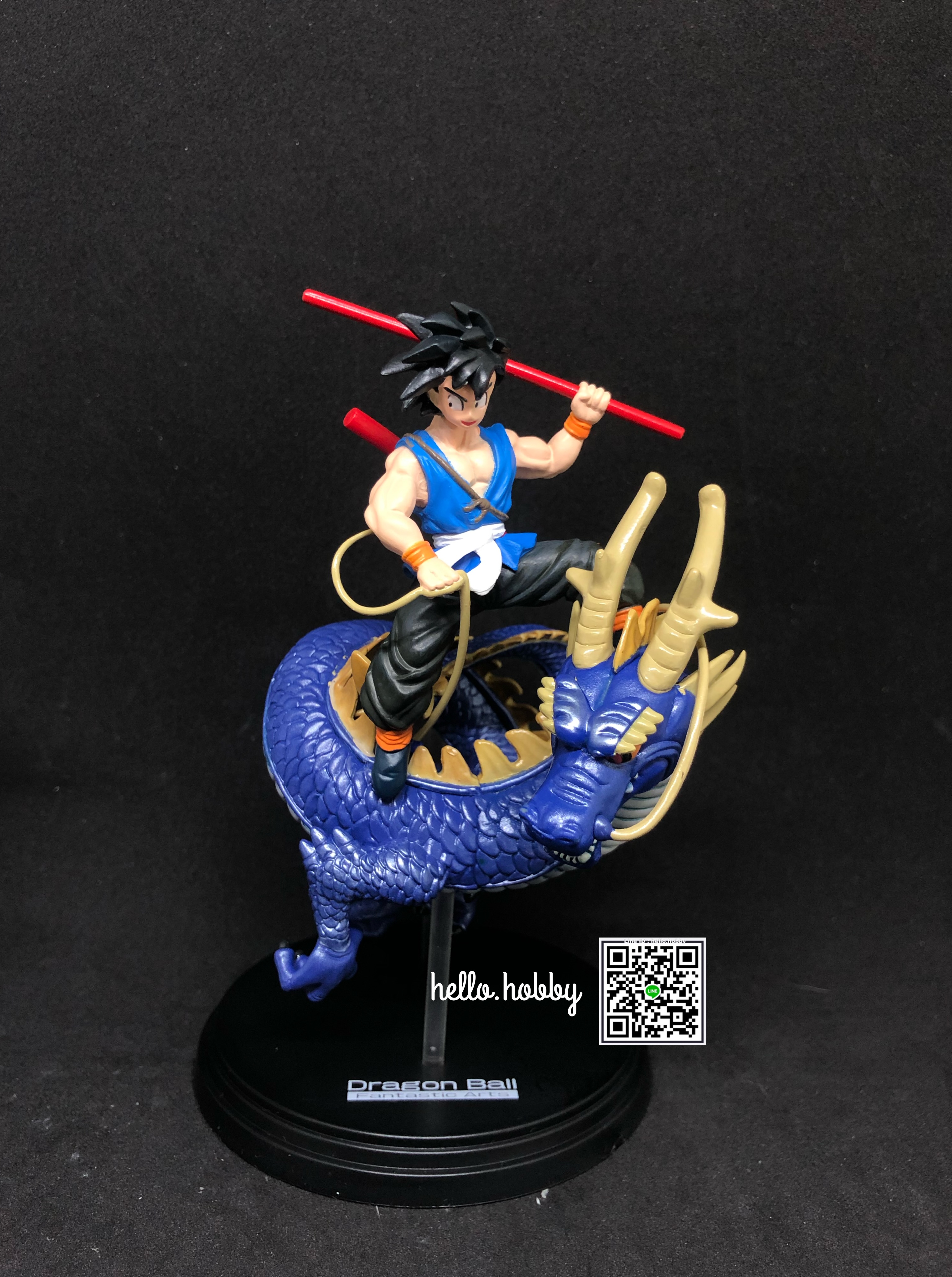 DRAGON BALL Z Fantastic Arts Son Gokou & Shenron Figure by Bandai