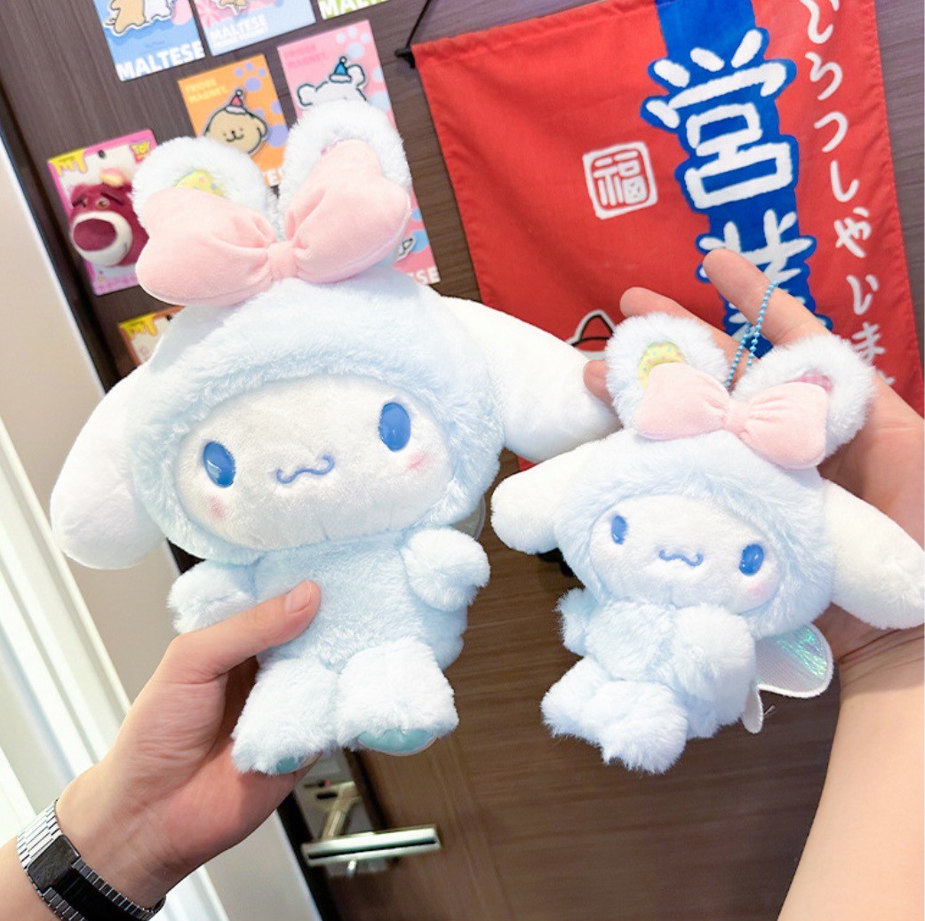 ตุ๊กตาพวงกุญแจ ลิขสิทธิ์แท้ - Sanrio - Bunny Series Plush Keychain