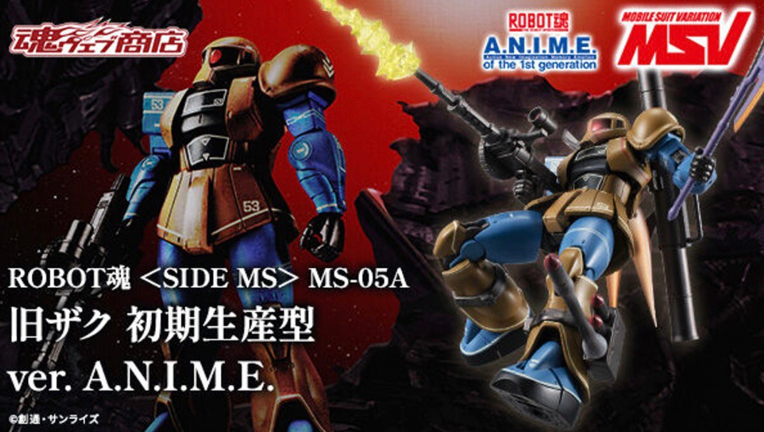 PRE-ORDER : Robot Spirit <SIDE MS> MS-05A Zaku Early Production Type ver. A.N.I.M.E.