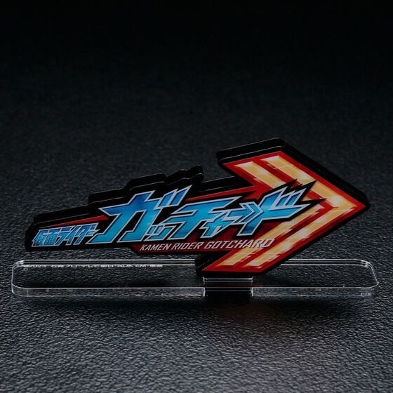 PRE-ORDER : Acrylic Logo Display EX Kamen Rider Gotchard