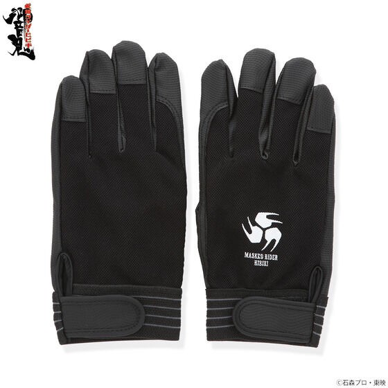 PRE-ORDER : Kamen Rider Hibiki / ZeroOne Working Gloves
