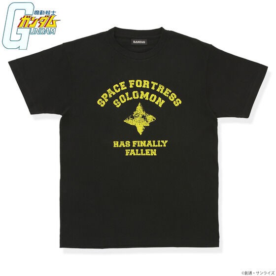 PRE-ORDER : Mobile Suit Gundam Space Fortress Solomon Short Sleeve T-shirt