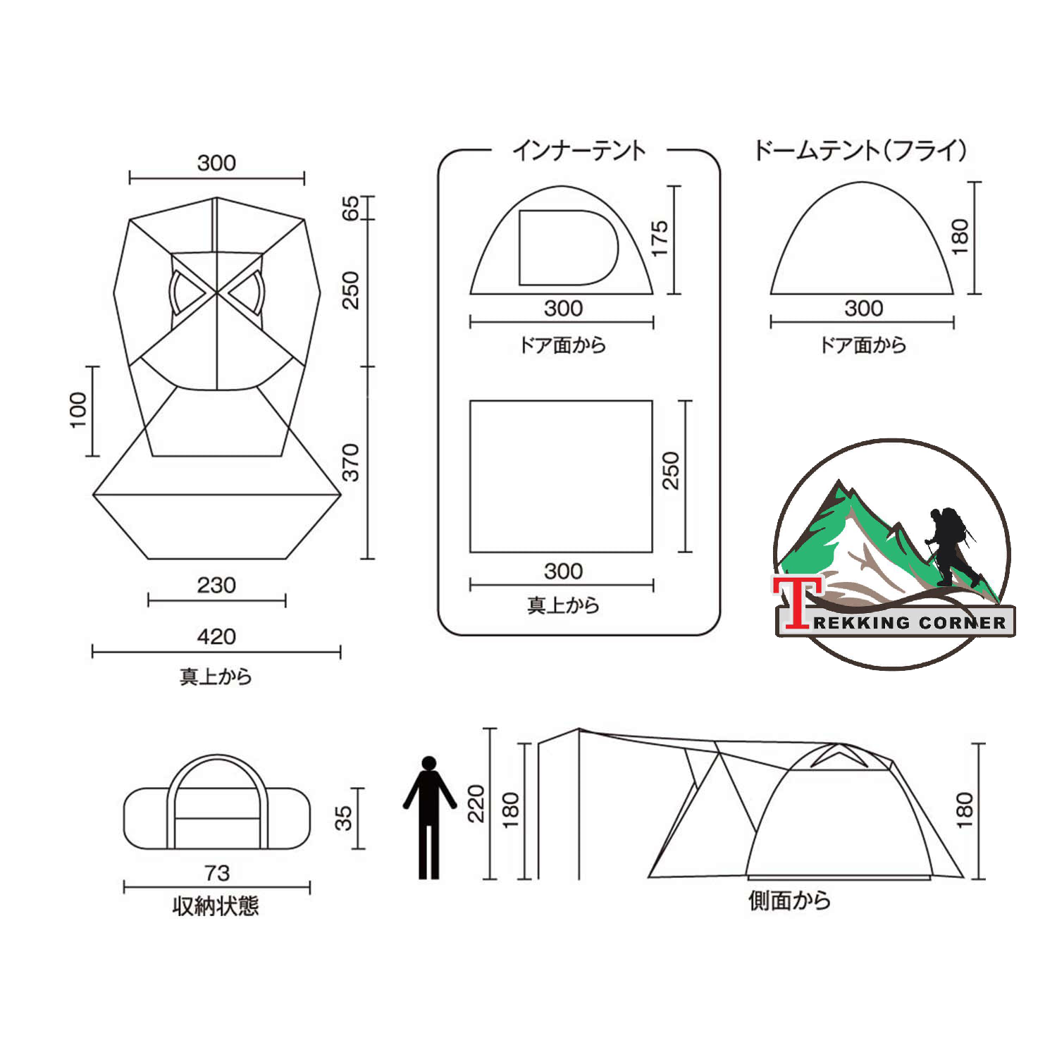 Coleman TOUGH OPEN 2 ROOM HOUSE ASIA