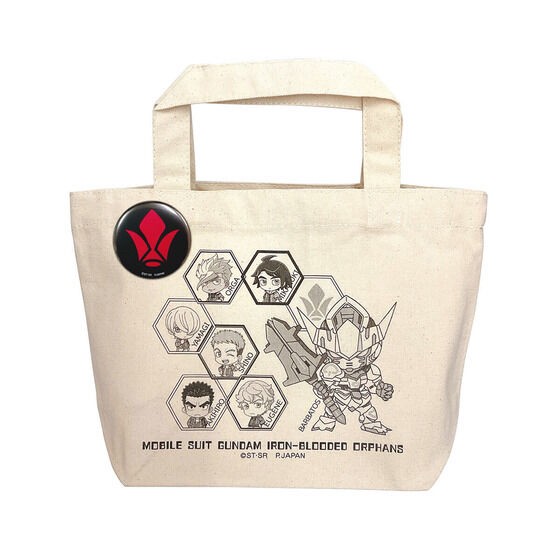 PRE-ORDER : "Mobile Suit Gundam Iron-Blooded Orphans" & "Wild Hunt" Lunch Tote Bag (with Tin Badge)