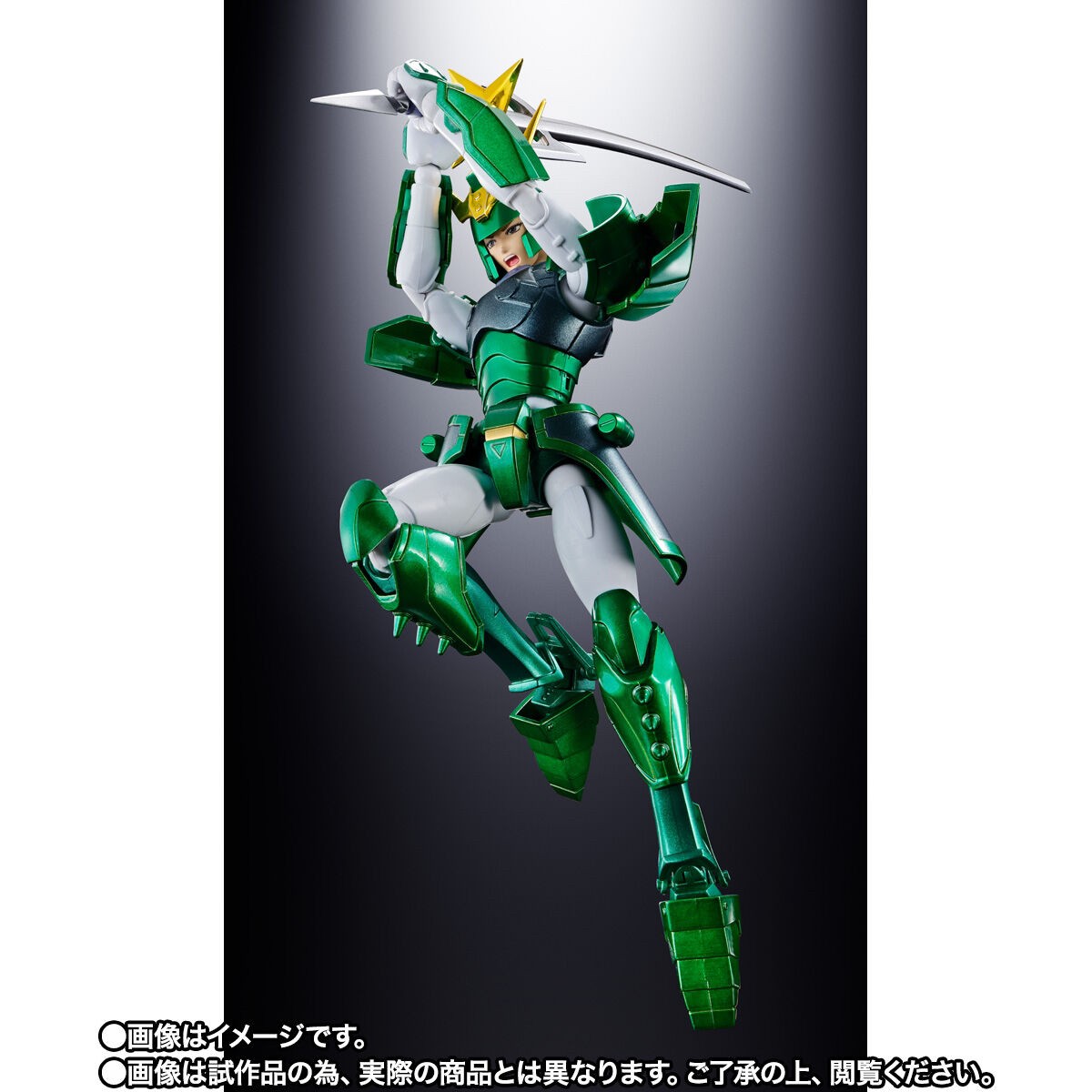 Samurai Troopers Armor Plus Ronin Warriors Korin no Seiji (SPECIAL COLOR EDITION) by Premium Bandai (Limited มีกล่องน้ำตาล)