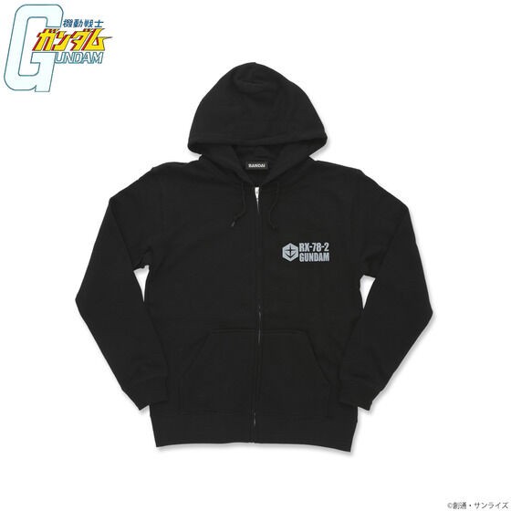 PRE-ORDER : Mobile Suit Gundam Full Color Zip Hoodie