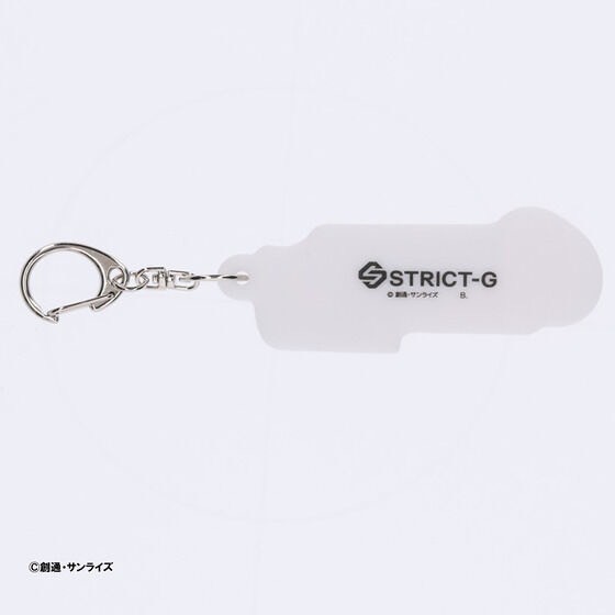 PRE-ORDER : STRICT-G "Mobile Suit Gundam" Title Logo Acrylic Keychain