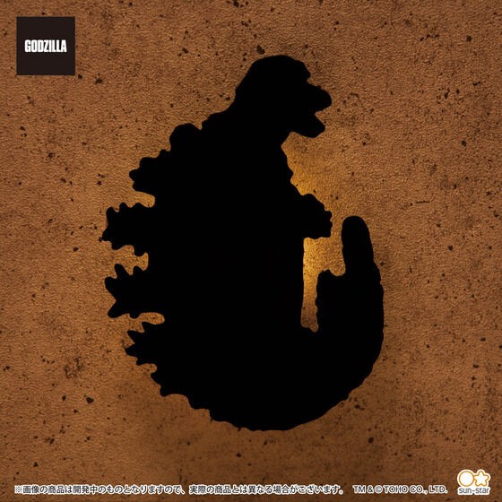 PRE-ORDER : Godzilla Desktop Light (2 types in total)