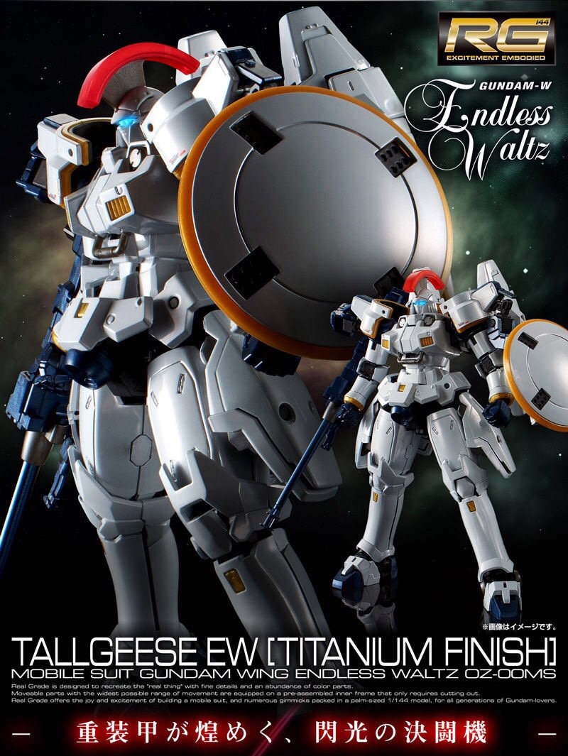 PRE-ORDER : RG 1/144 TALLGEESE EW (TITANIUM FINSH) PLASTIC MODEL