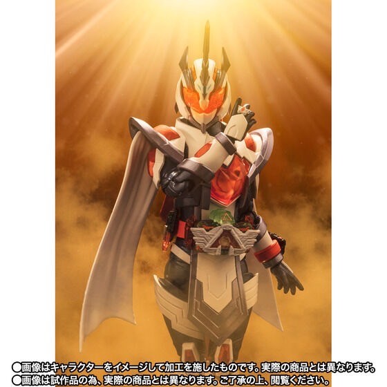PRE-ORDER : S.H.Figuarts Kamen Rider Gotchard MAJADE SUNUNICORN