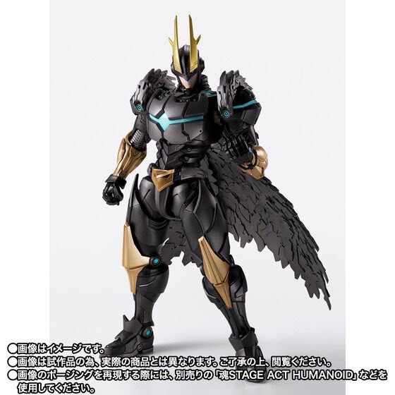 PRE-ORDER : S.H.Figuarts Armored All Might (My Hero Academia)