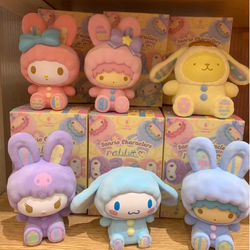 Sanrio Characters Rabbit Flocking Series by Miniso (Set of 6)