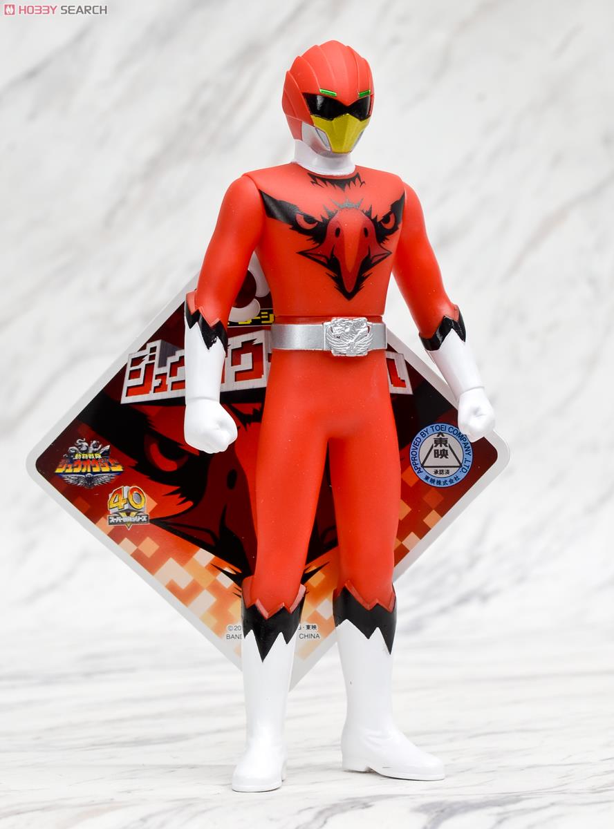 Doubutsu Sentai Zyuohger - SH 01 Zyuoh Eagle by Bandai