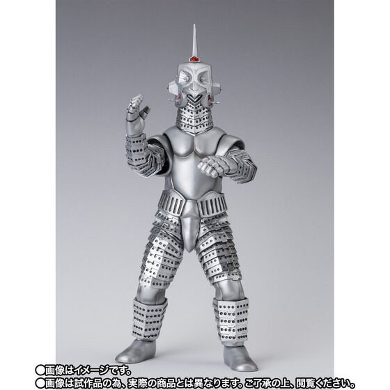 PRE-ORDER : S.H.Figuarts SC-2 Windom