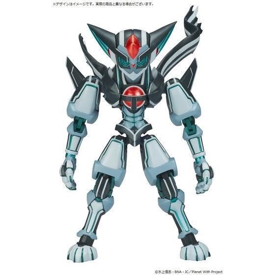 PRE-ORDER : Planet With Sensei Posable Figure