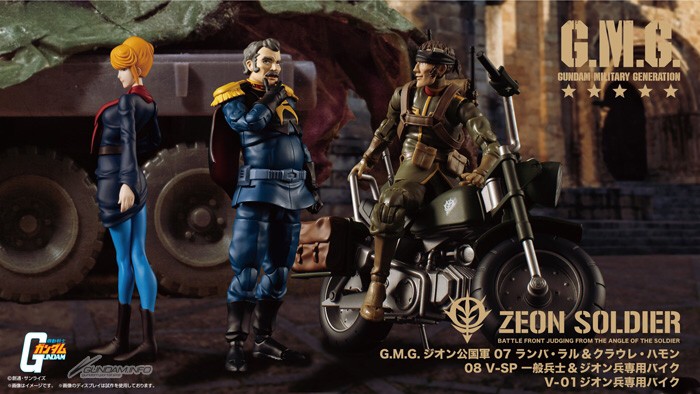PRE-ORDER : G.M.G. Mobile Suit Gundam Principality of Zeon 07/08 Ramba Ral Corps Box Set [With first-time limited benefits]