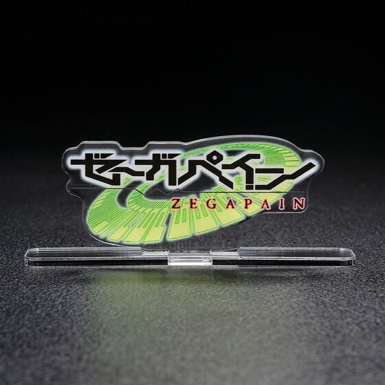 PRE-ORDER : Acrylic Logo Display EX Zegapain