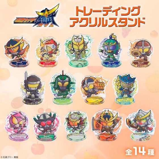 PRE-ORDER : [Hapikuro!] Kamen Rider Gaim Trading Acrylic Stand (14 types in total) (Random)