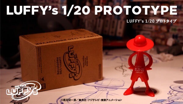 PRE-ORDER : LUFFY's 1/20 Prototype
