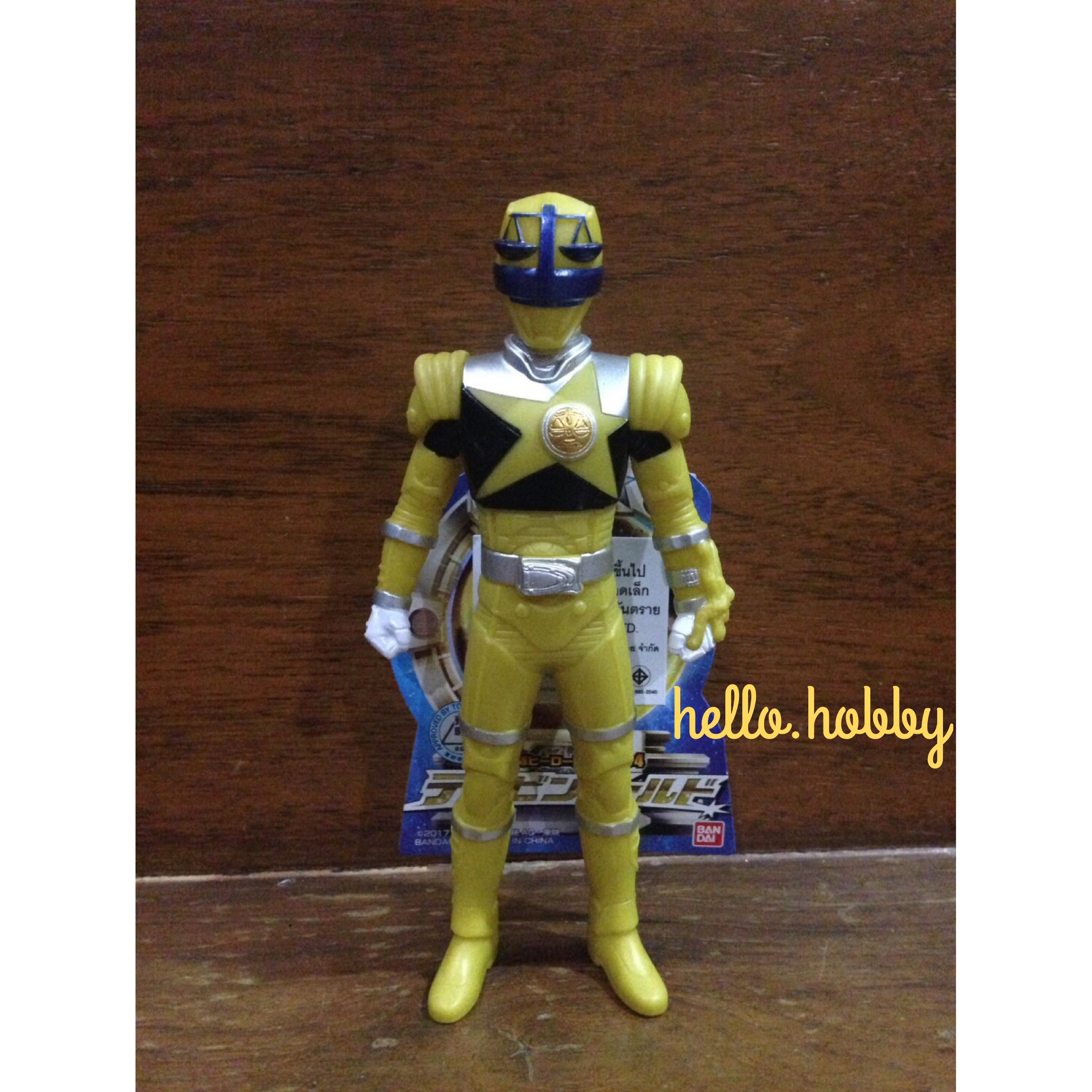 Uchu Sentai Kyuranger - Sentai Hero Series 04 Tenbin gold by Bandai