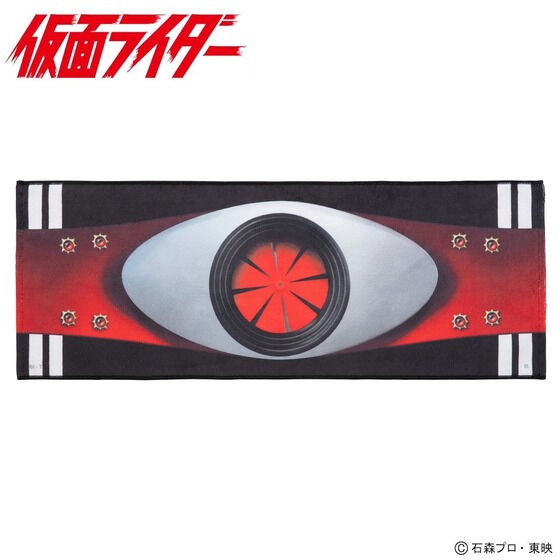 PRE-ORDER : Kamen Rider Series Transformation Belt Design Face Towel