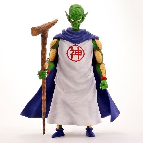 PRE-ORDER : Dragon Ball Arise Kami