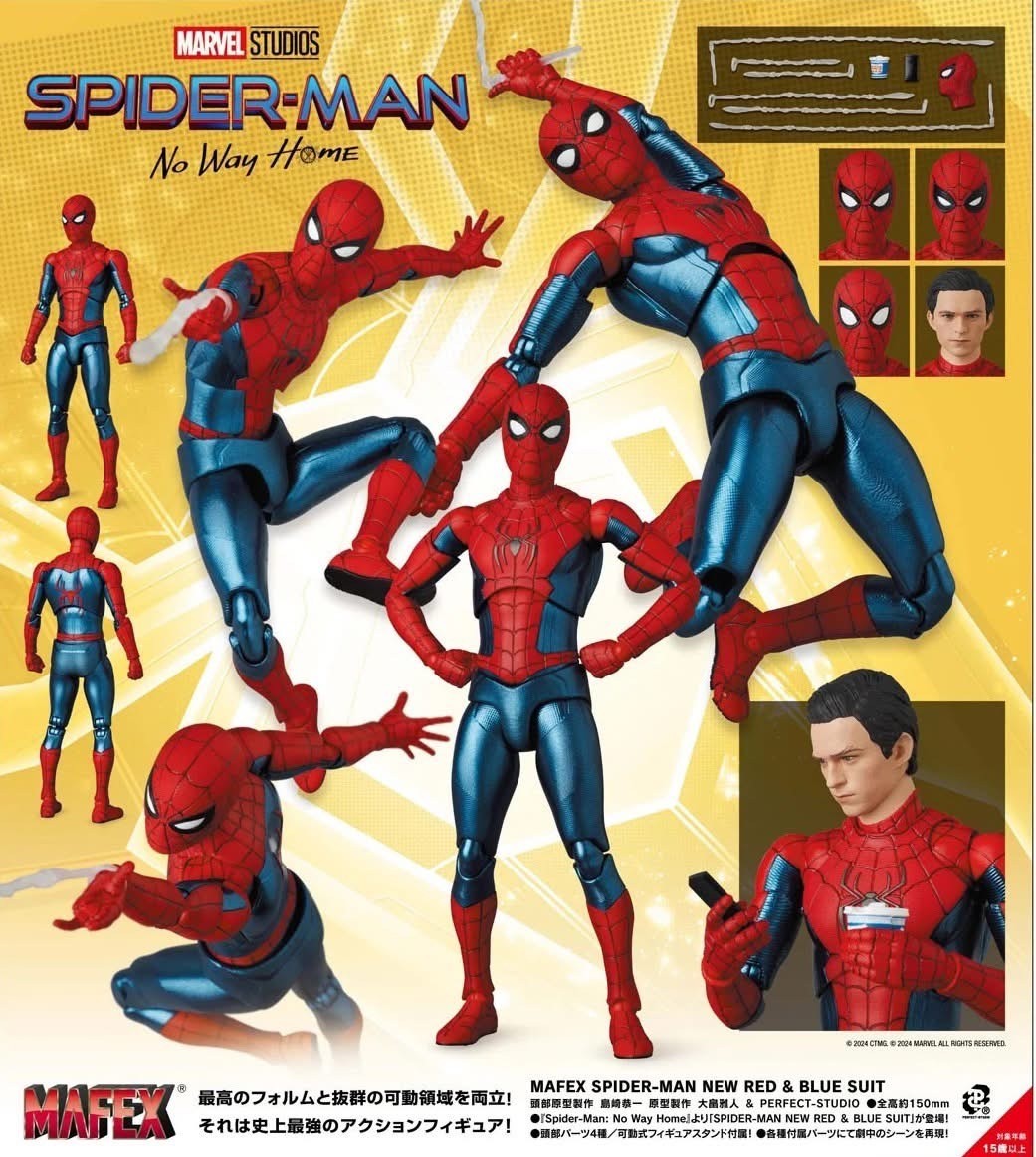 Pre-order : MAFEX Spider-Man New Red & Blue Suit by Medicom Toy