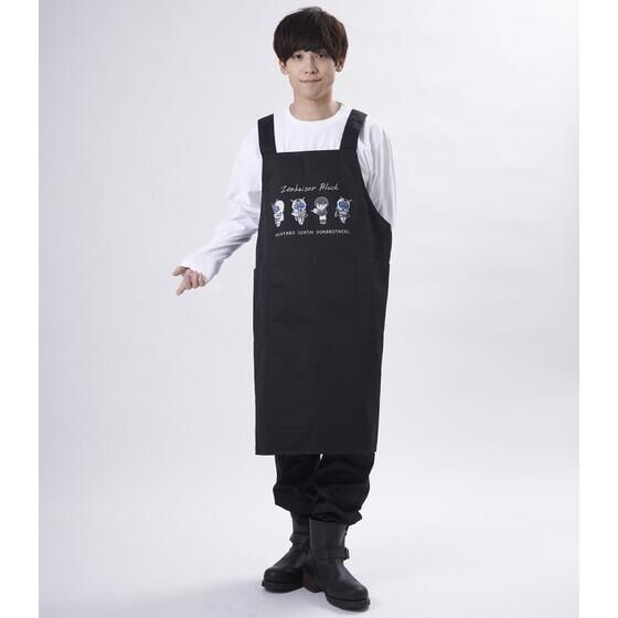 PRE-ORDER : Avataro Sentai Donbrothers Zenkaizer Black Kaito Goshikida Apron