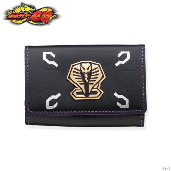 PRE-ORDER : Kamen Rider Ryuki / Ouja Genuine Leather Key Case