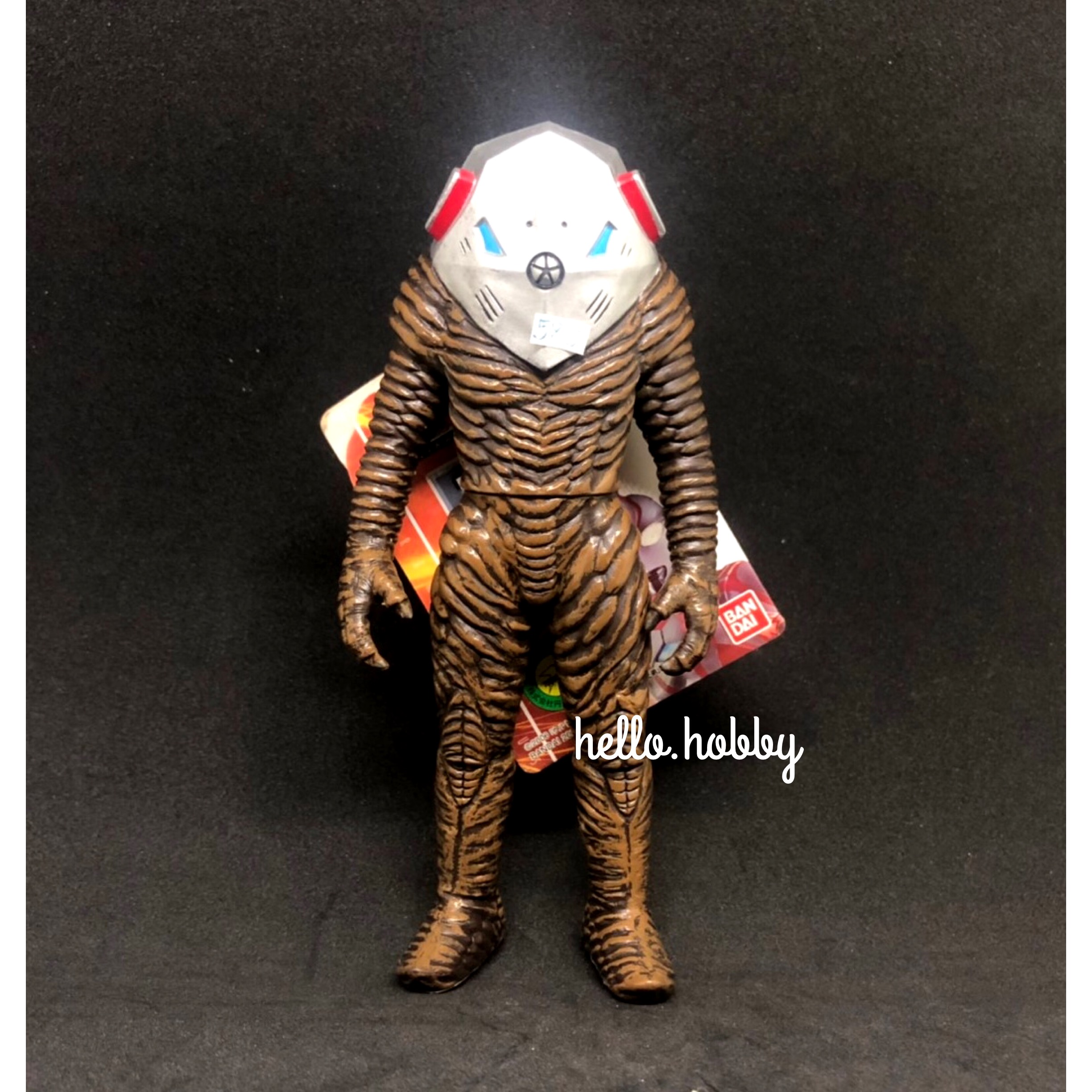 Ultra Monster Series - Ultraman No.SP Alien Zarab 7” by Bandai