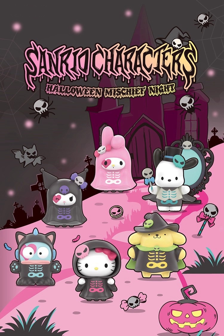 Sanrio - Halloween Trick or Treat Night Series by TOP TOY