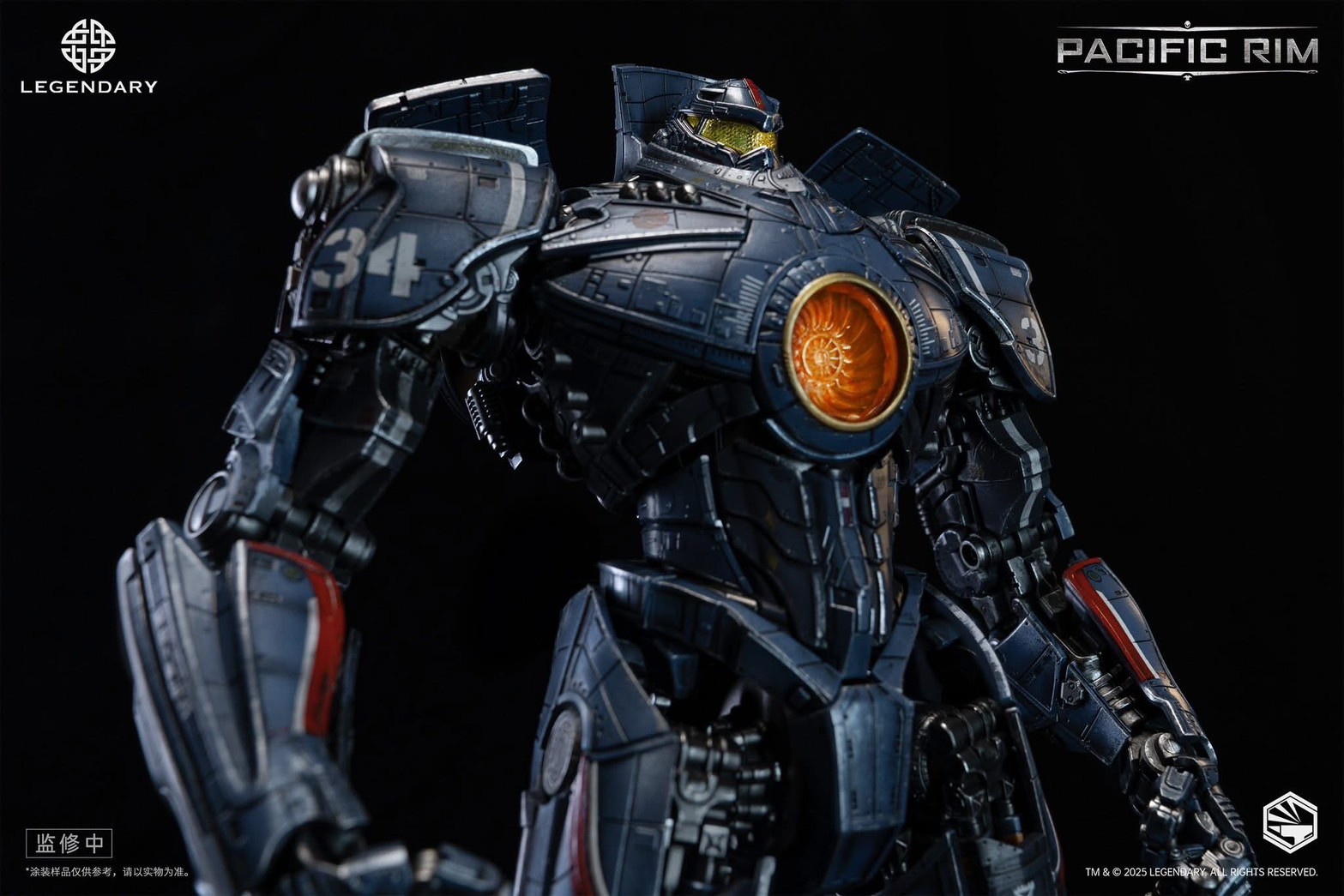 Pre-order : Heavy Mecha Pacific Rim Gipsy Danger Diecast Collectible Figure by Infinity Studio