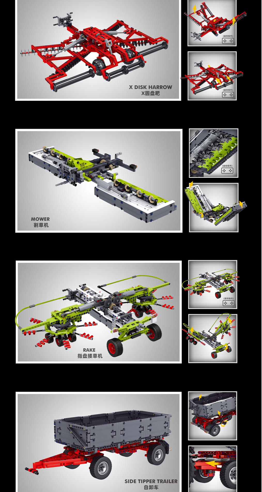 Mould king 17021 Tractor Fastrac 4000er series with RC 3098pcs