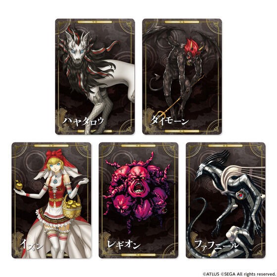 PRE-ORDER : [Carddass Online Limited] Shin Megami Tensei V Metal Card Collection (Random)